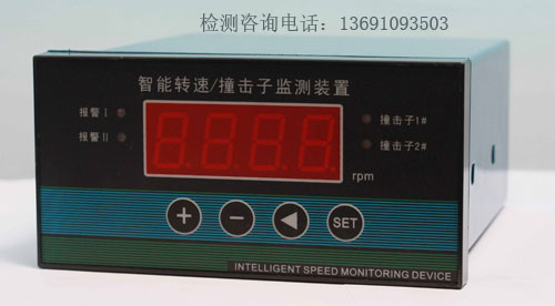 北京检测机构配电监测主机型式试验服务cnas资质报告
