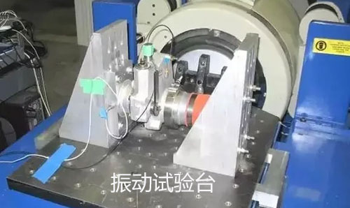 可靠性随机振动试验实验室（北京）