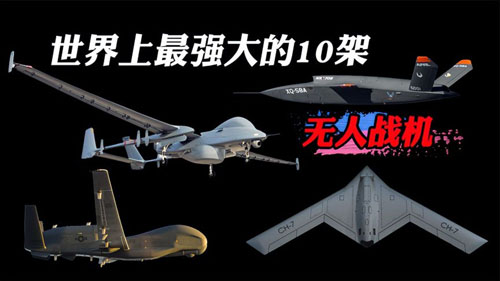 ��Ʒ���˻��ߵ���������,�㲿��ģ���¶Ȼ����������