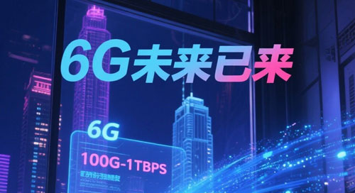 �繤/ͨ��/����