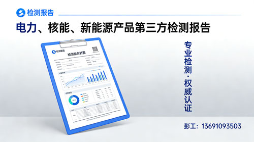 ���������ܡ�����Դ��Ʒ������Ŀ����Щ��