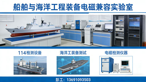 ���������󹤳�װ���ĵ�ż����Բ���,���������豸�Ͽ�